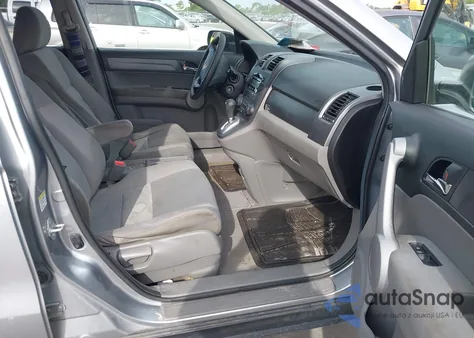 2007 Honda Cr-V Ex z USA, uszkodzony, nr VIN JHLRE48527C051592